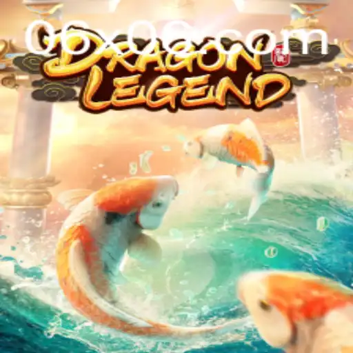 DragonLegend: Unveiling the Mystical World of Adventure and Strategy